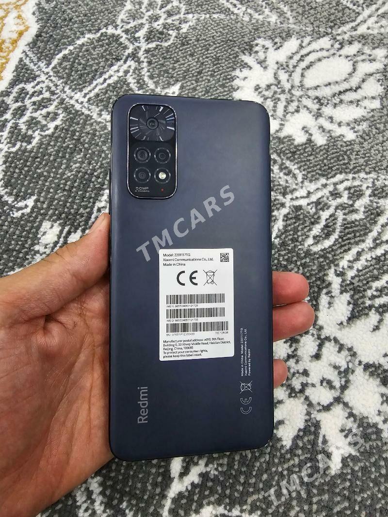 redmi note 11 - Бузмеин ГРЭС - img 3
