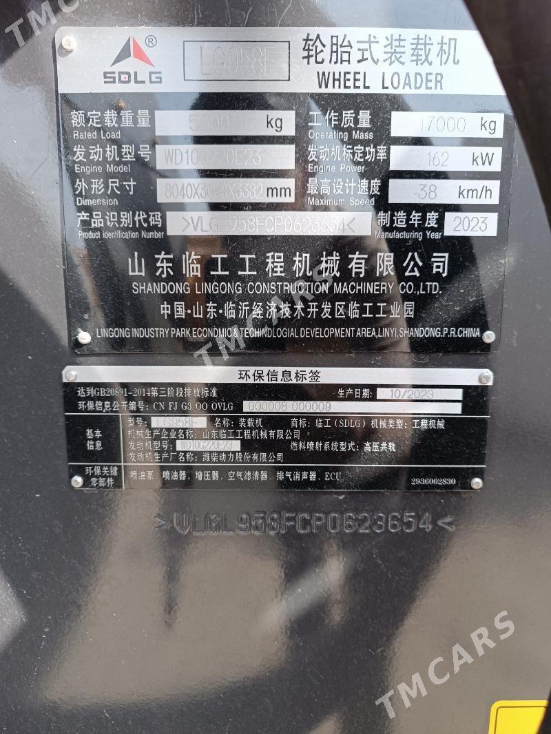 XCMG ZL50 2023 - 785 000 TMT - Гумдаг - img 2