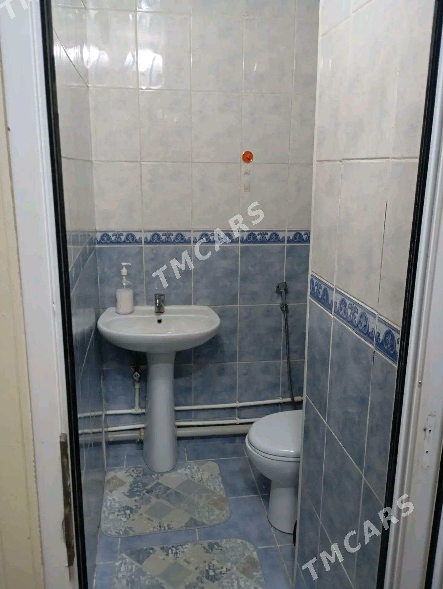 2 ком мир 7 - Parahat 7 - img 6