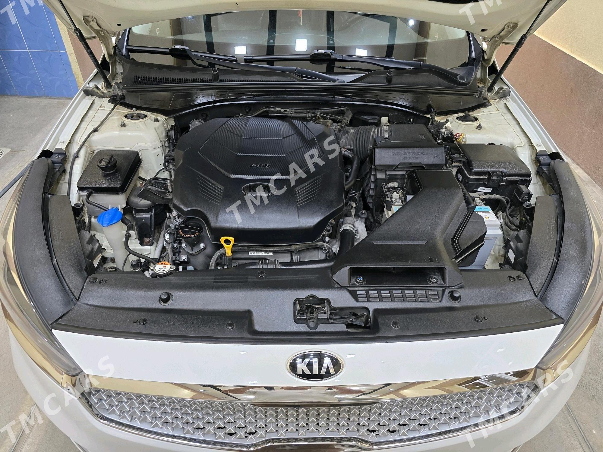 Kia Cadenza 2017 - 289 000 TMT - Çoganly - img 4