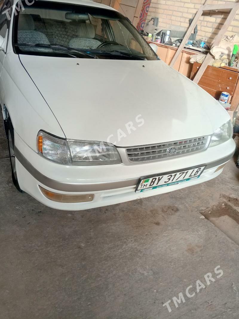 Toyota Corona 1995 - 55 000 TMT - Керки - img 2