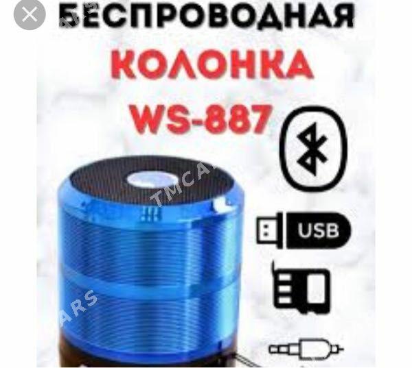 BLUTUZ KALONKA MINI - Мары - img 3