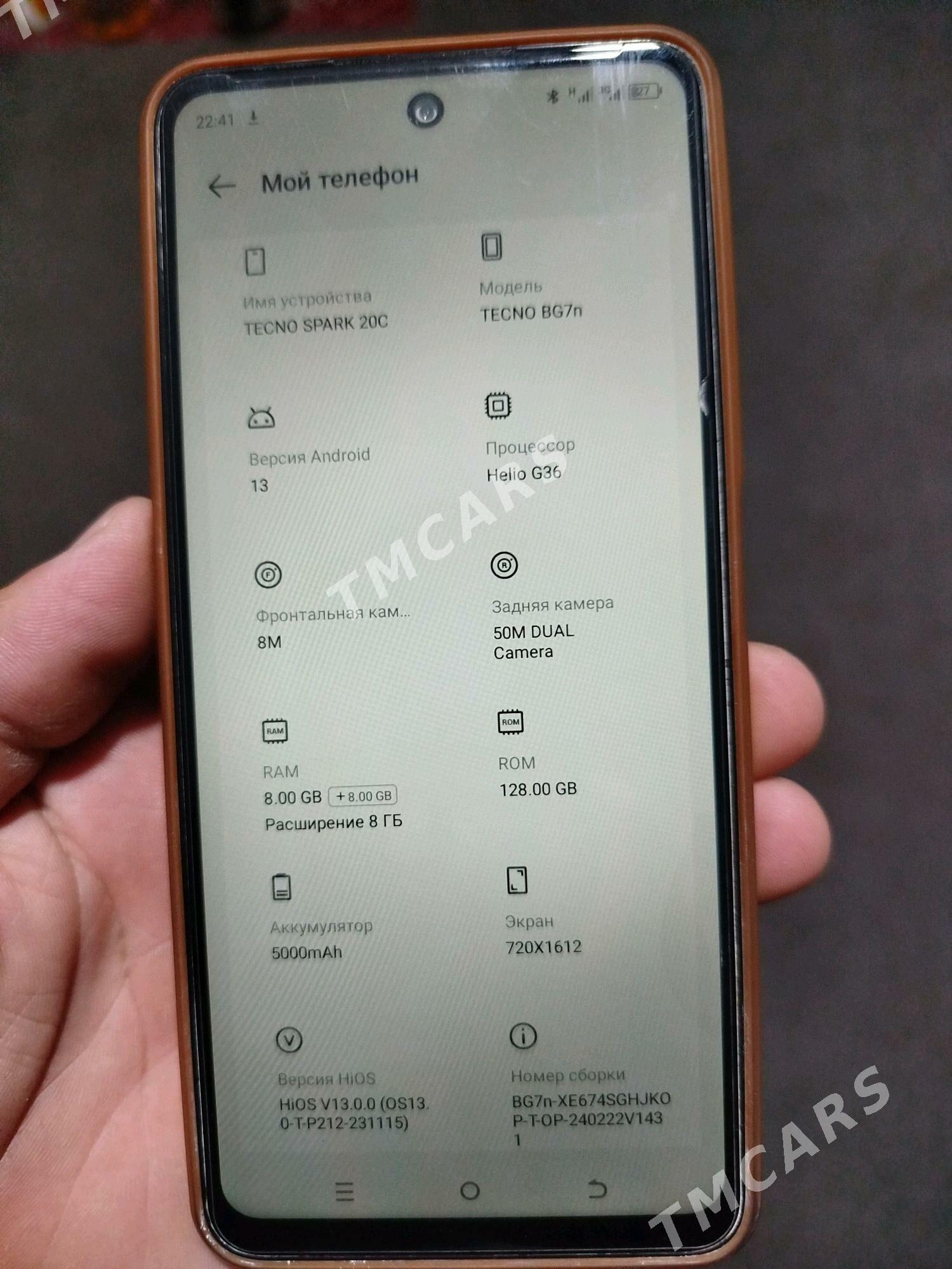 TECNO SPARK 20C - Акдепе - img 3