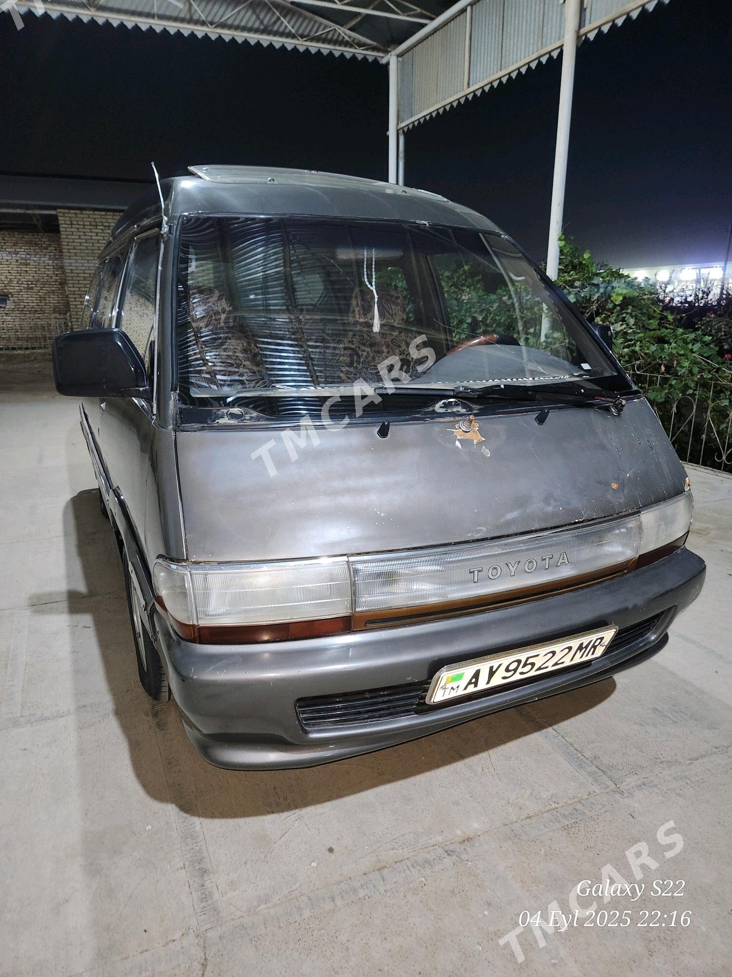 Toyota Town Ace 1991 - 25 000 TMT - Mary - img 4