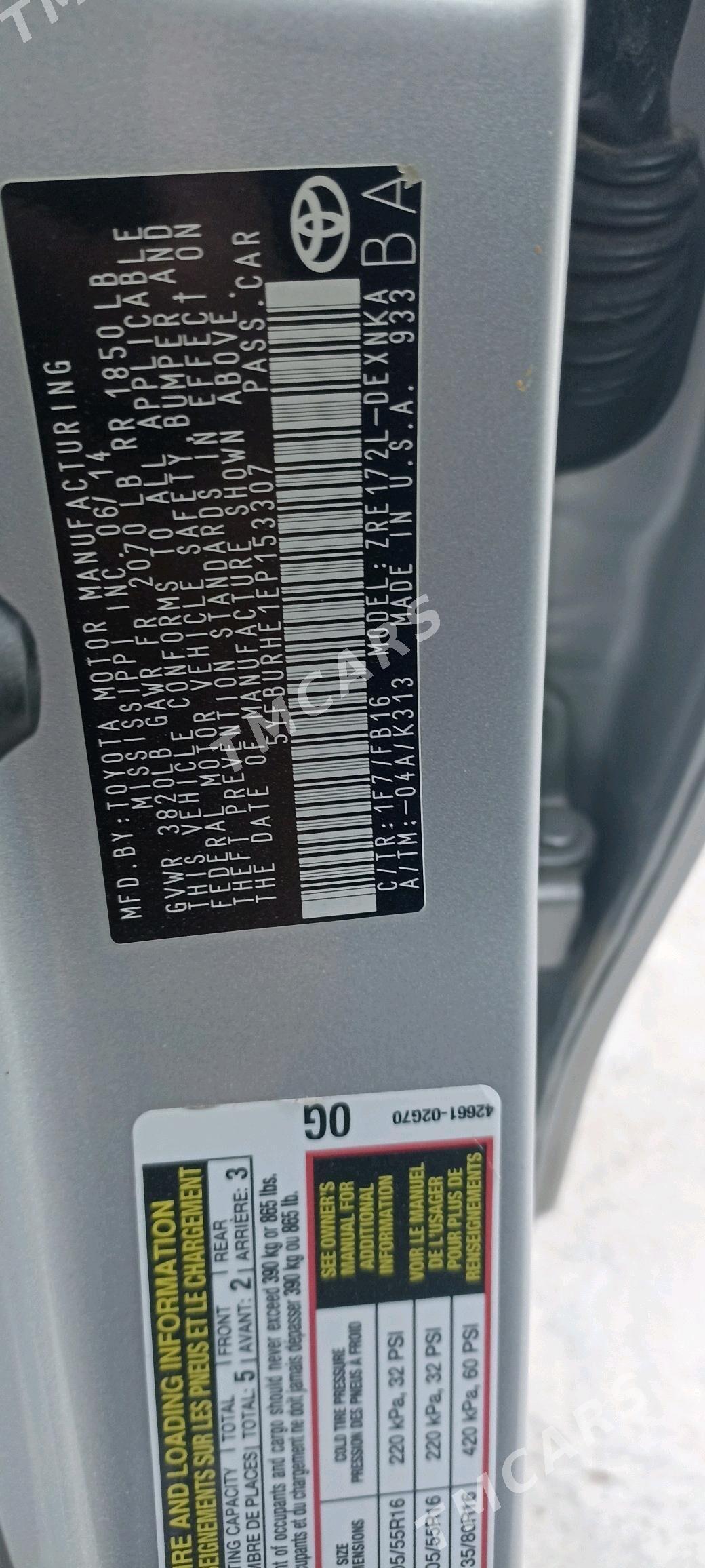 Toyota Corolla 2014 - 178 000 TMT - Ашхабад - img 8