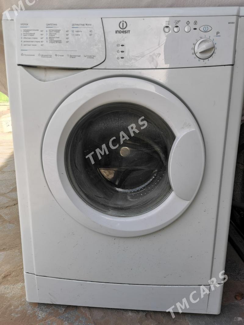Indesit - Чоганлы - img 2