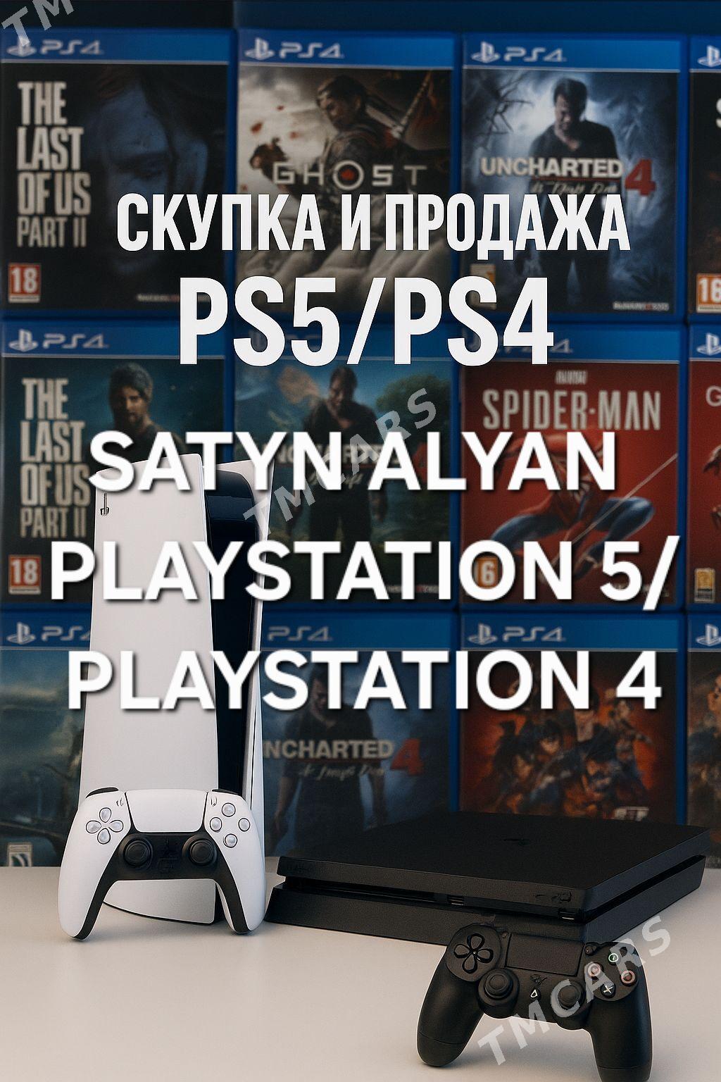 ️PLAYSTATION 4/5 ALYARYS ️ - Aşgabat - img 5