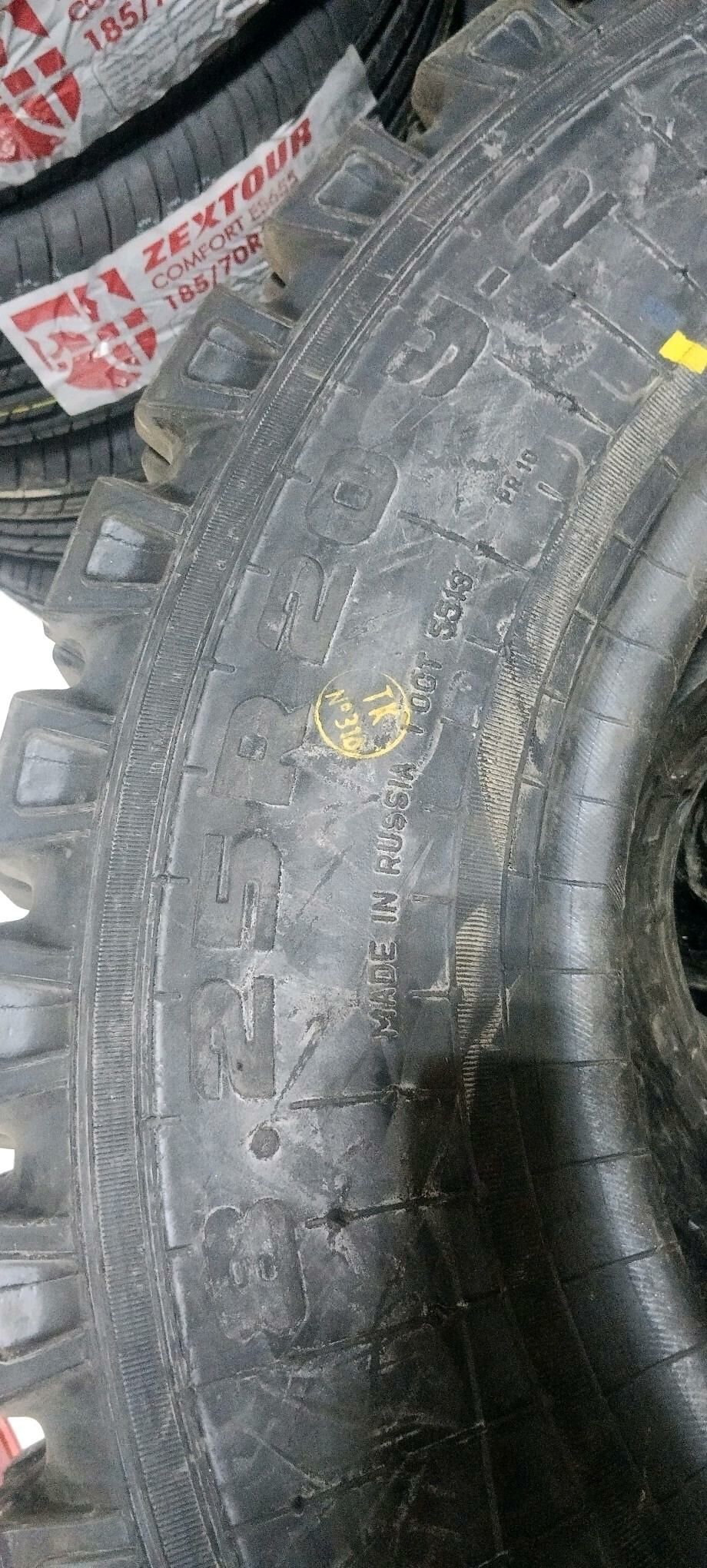 teker 8.25-20 kama 2 450 TMT - Aşgabat - img 1