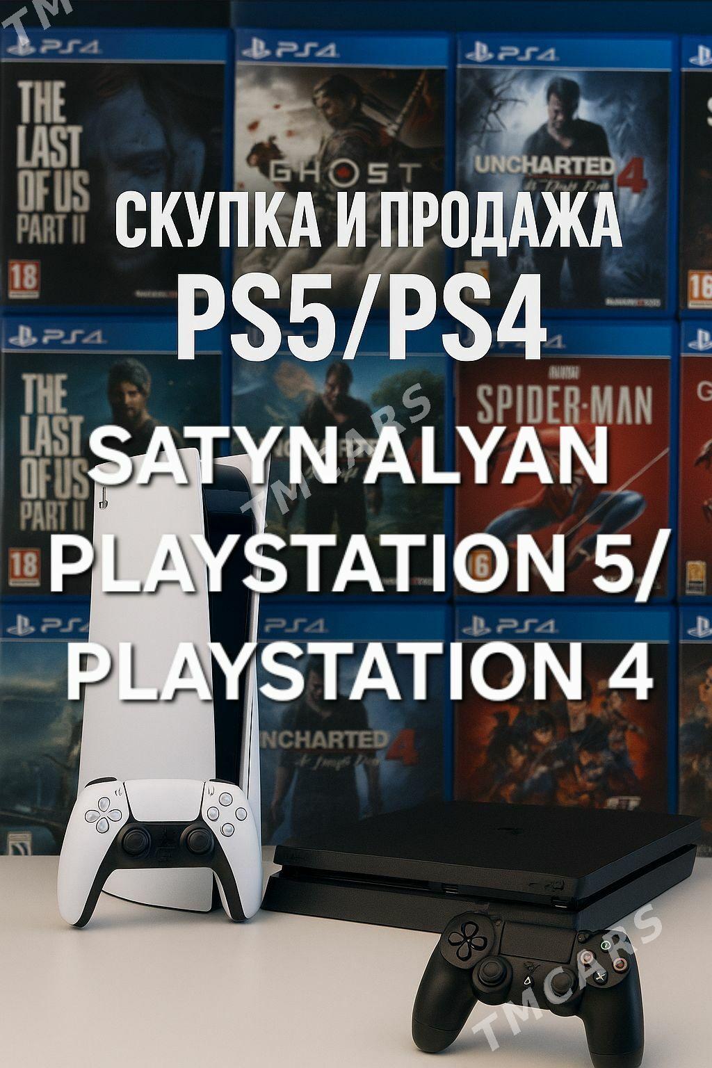 ️SATYN ALYARYS PS5/PS4️ - Ашхабад - img 5