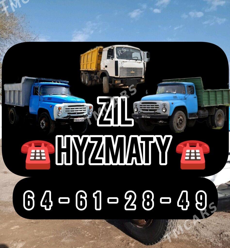 Sebil Miti sement ders toprak - Aşgabat - img 1