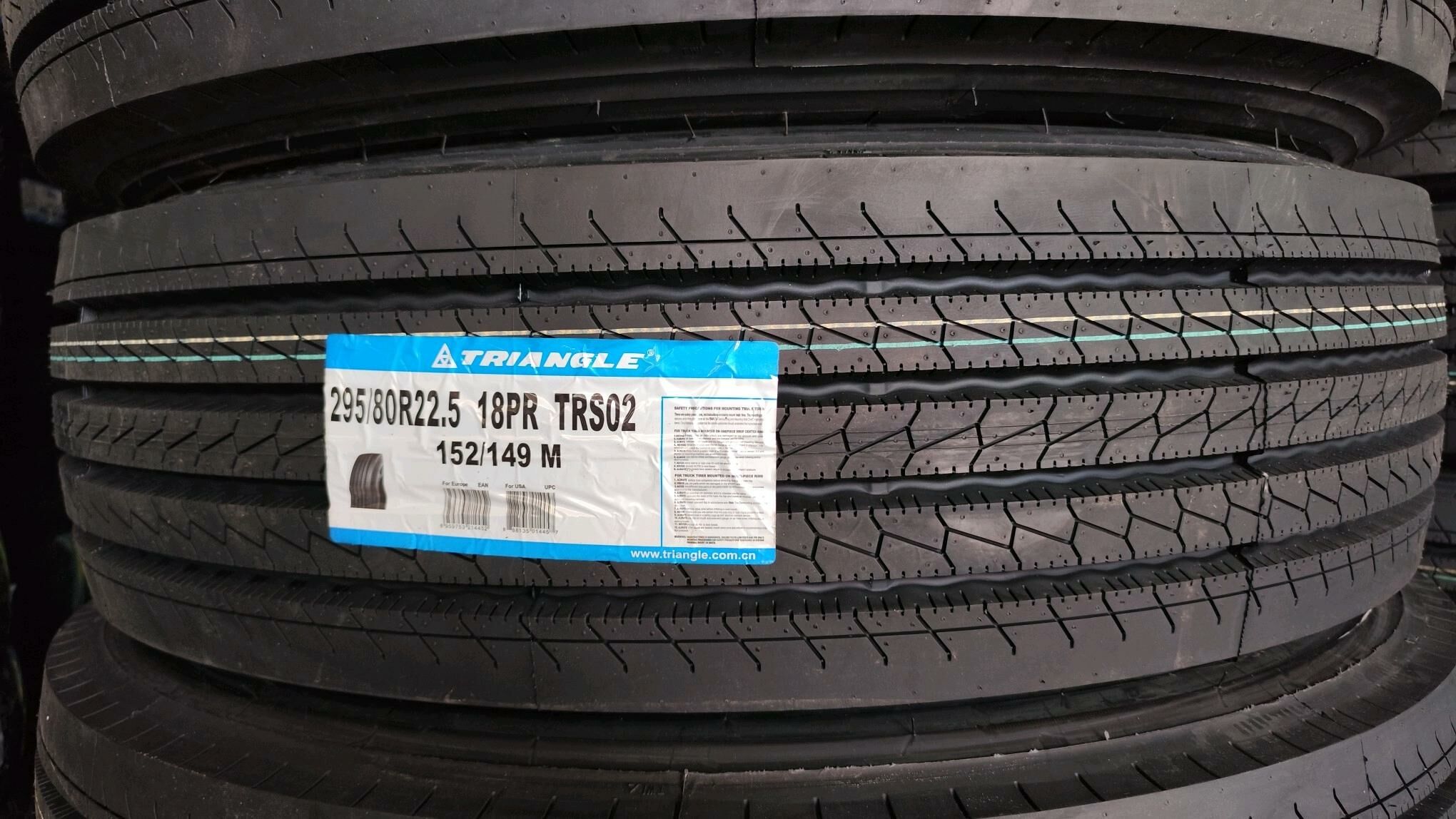 295/80R22.5 КамАЗ ЗИЛ rul üçin 3 450 TMT - Aşgabat - img 2