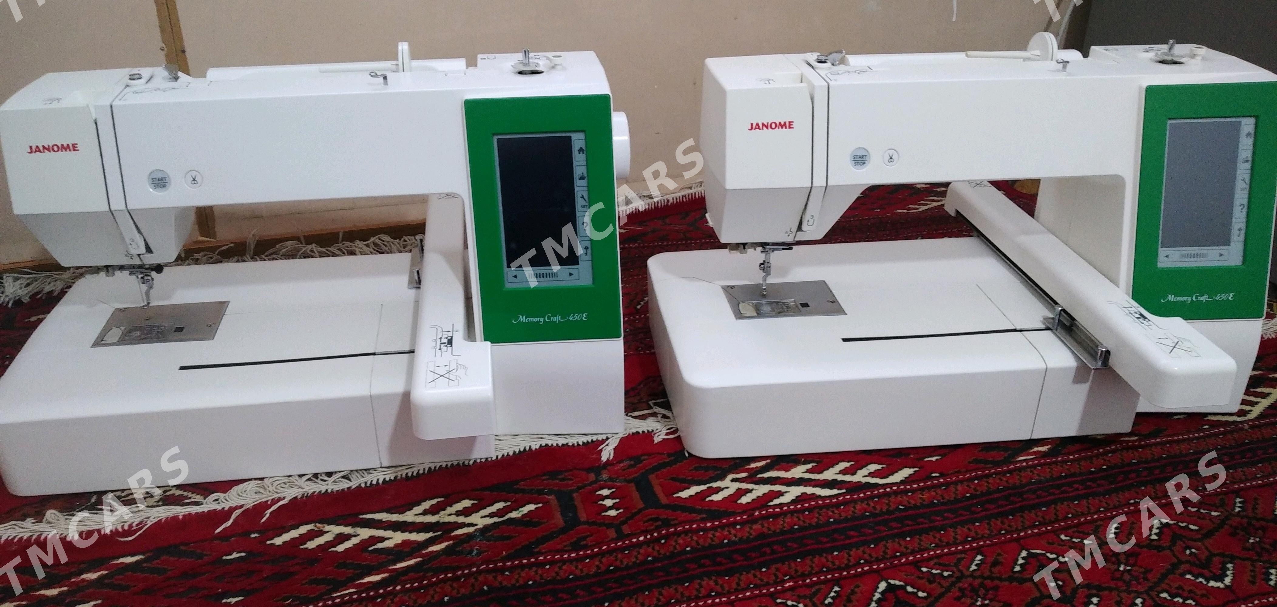 450 janome - Мары - img 3