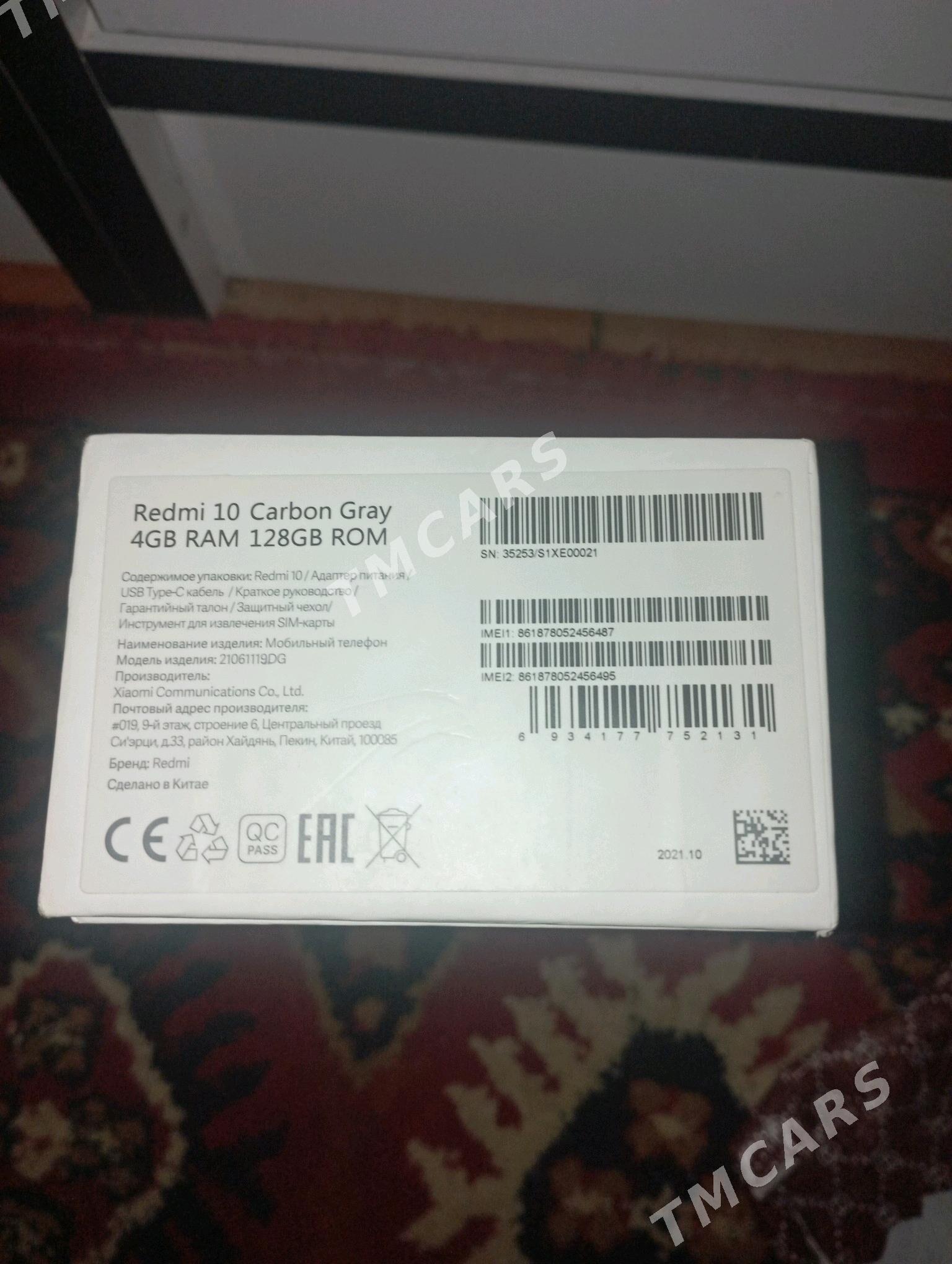 Redmi 10 - Sakarçäge - img 2