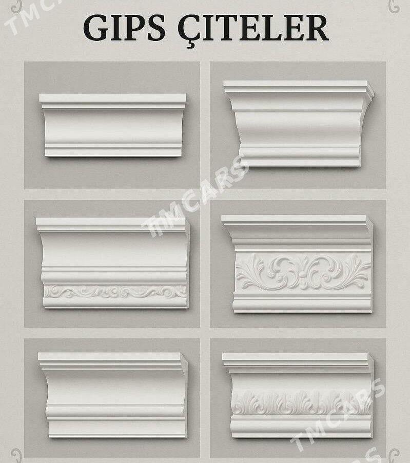 Gips citeler  - Ашхабад - img 3