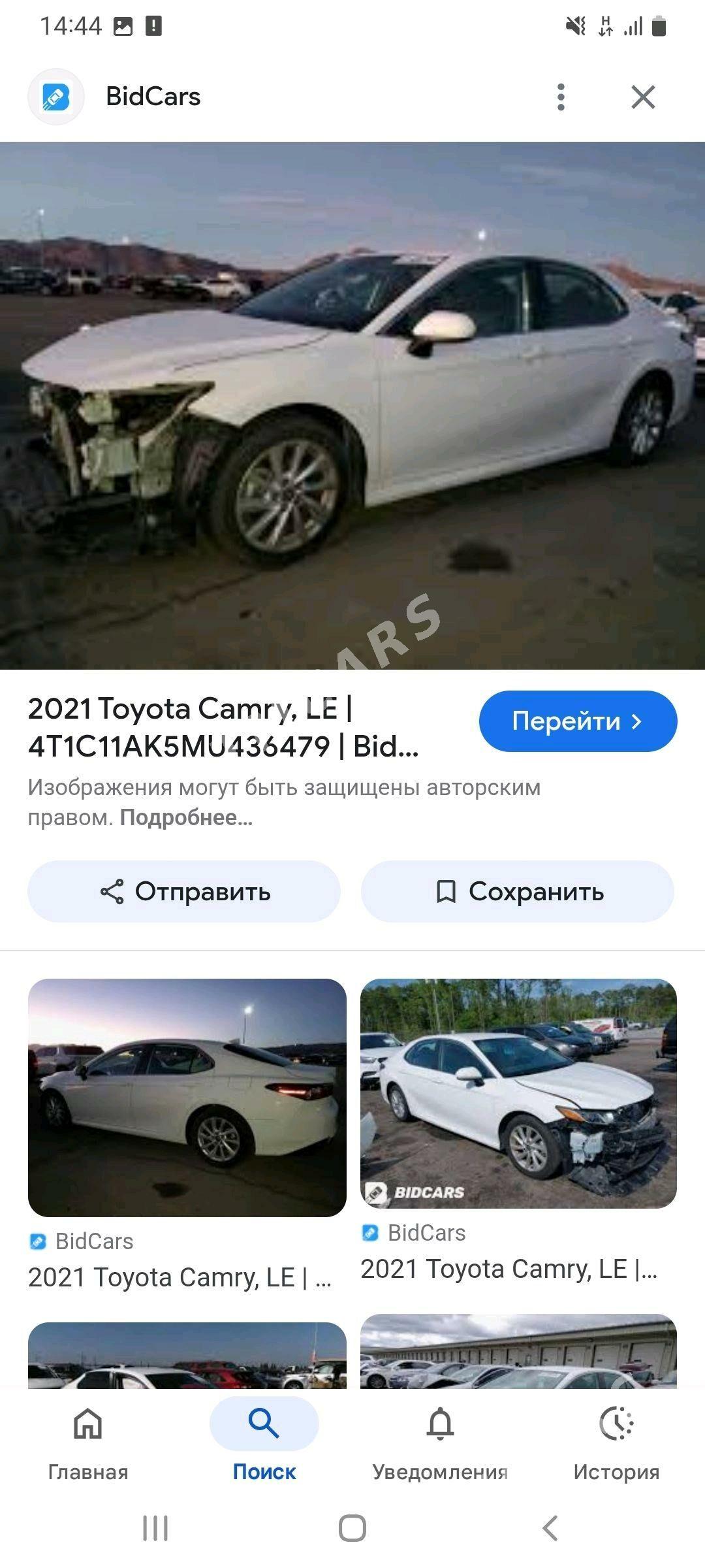 Toyota Camry 2022 - 353 000 TMT - Арзув - img 6
