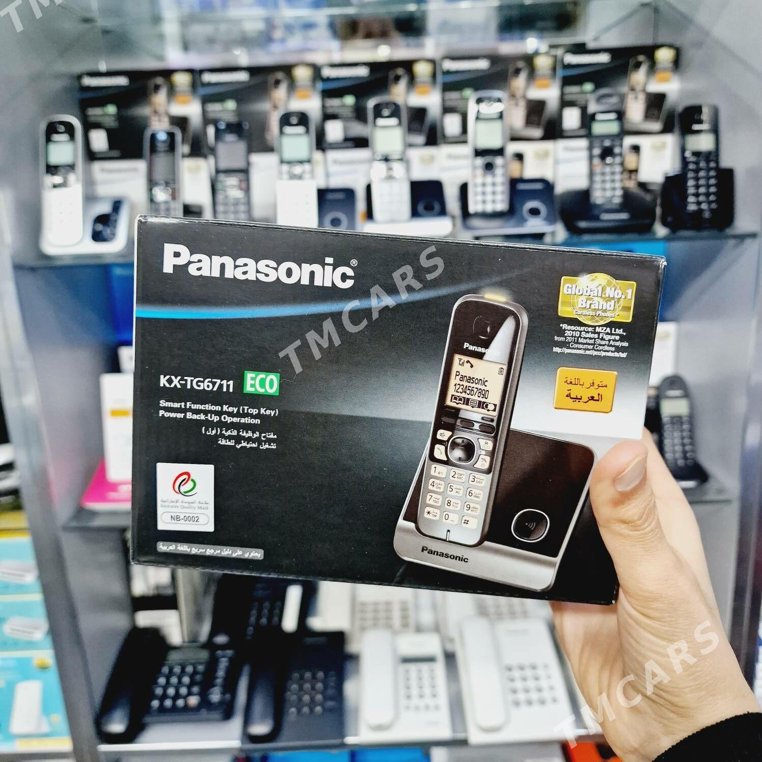 Domasny telefon panasonic - Aşgabat - img 7