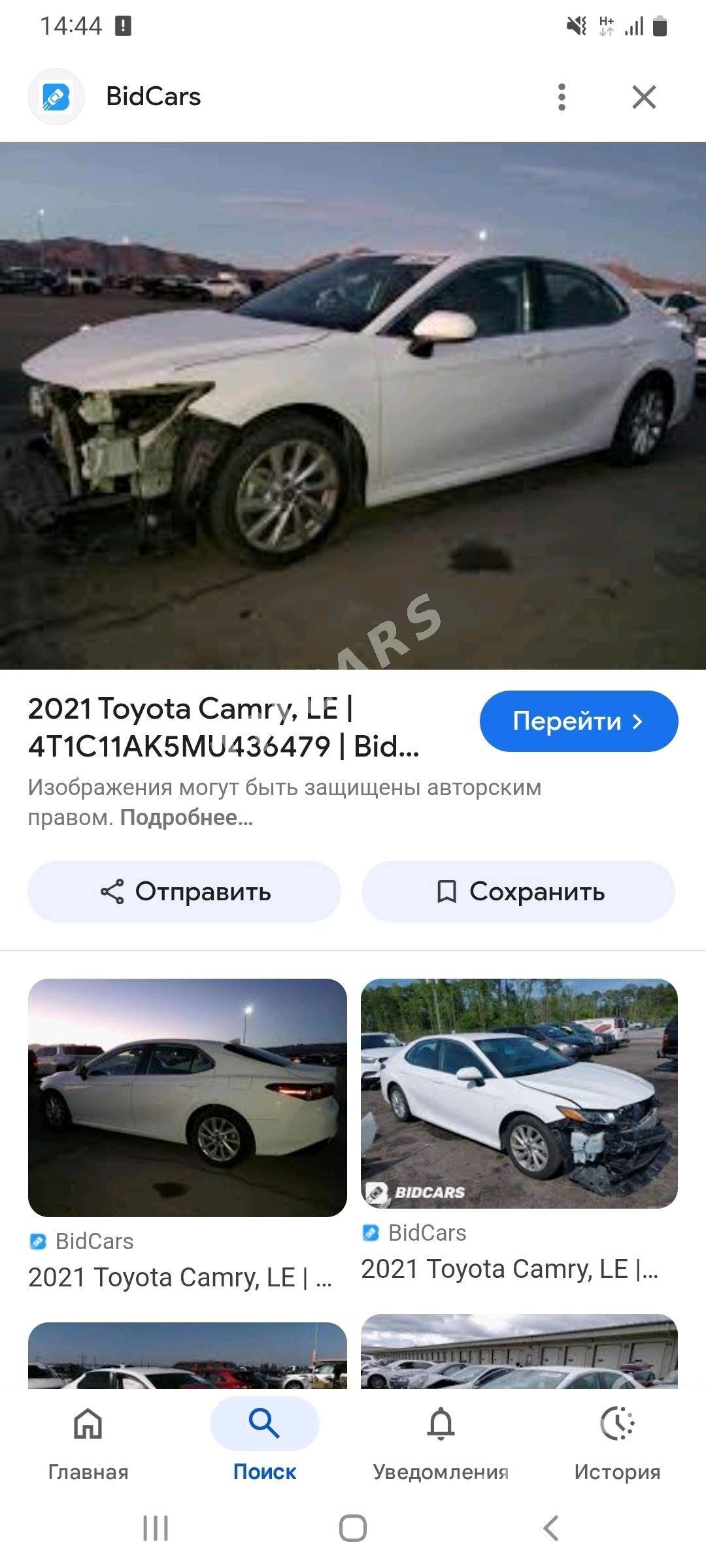 Toyota Camry 2022 - 353 000 TMT - Арзув - img 8