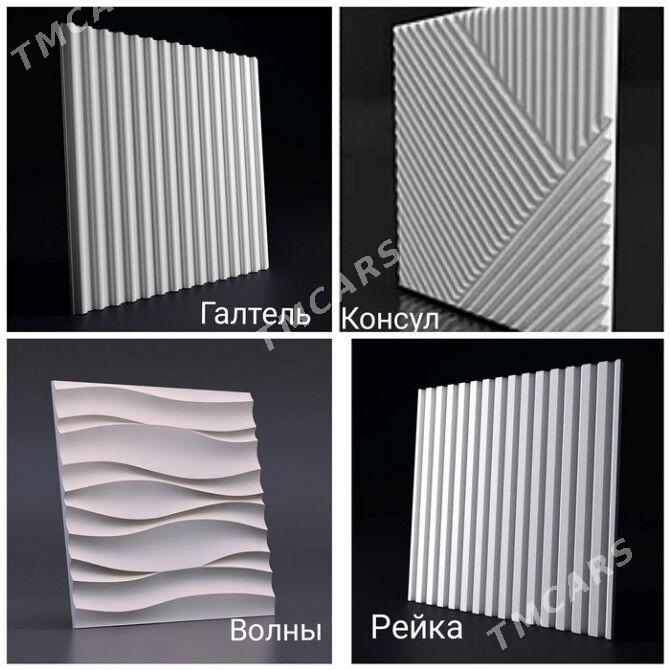 Gips 3D paneller  - Ашхабад - img 5