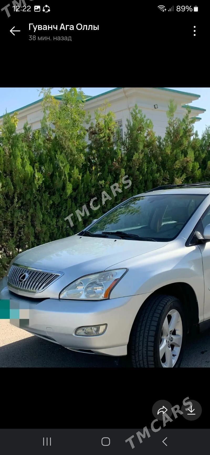 Lexus RX 330 2003 - 250 000 TMT - Görogly (Tagta) - img 6