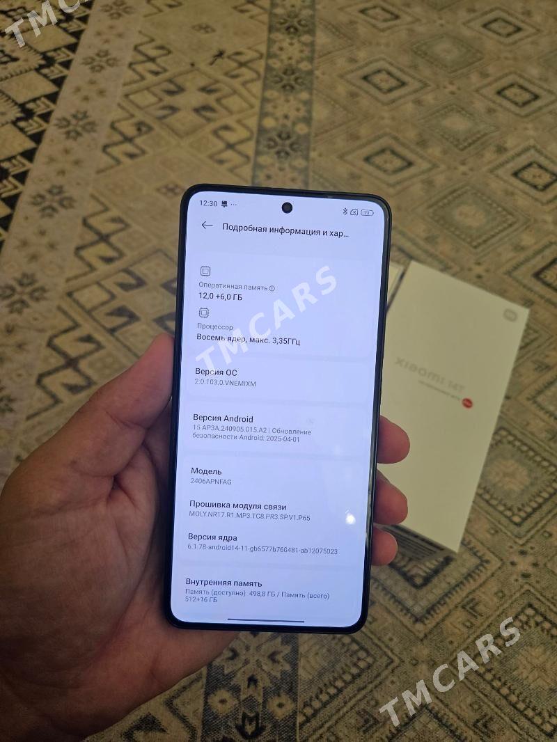 Xiaomi 14 T 12/512 - Bagyr - img 6