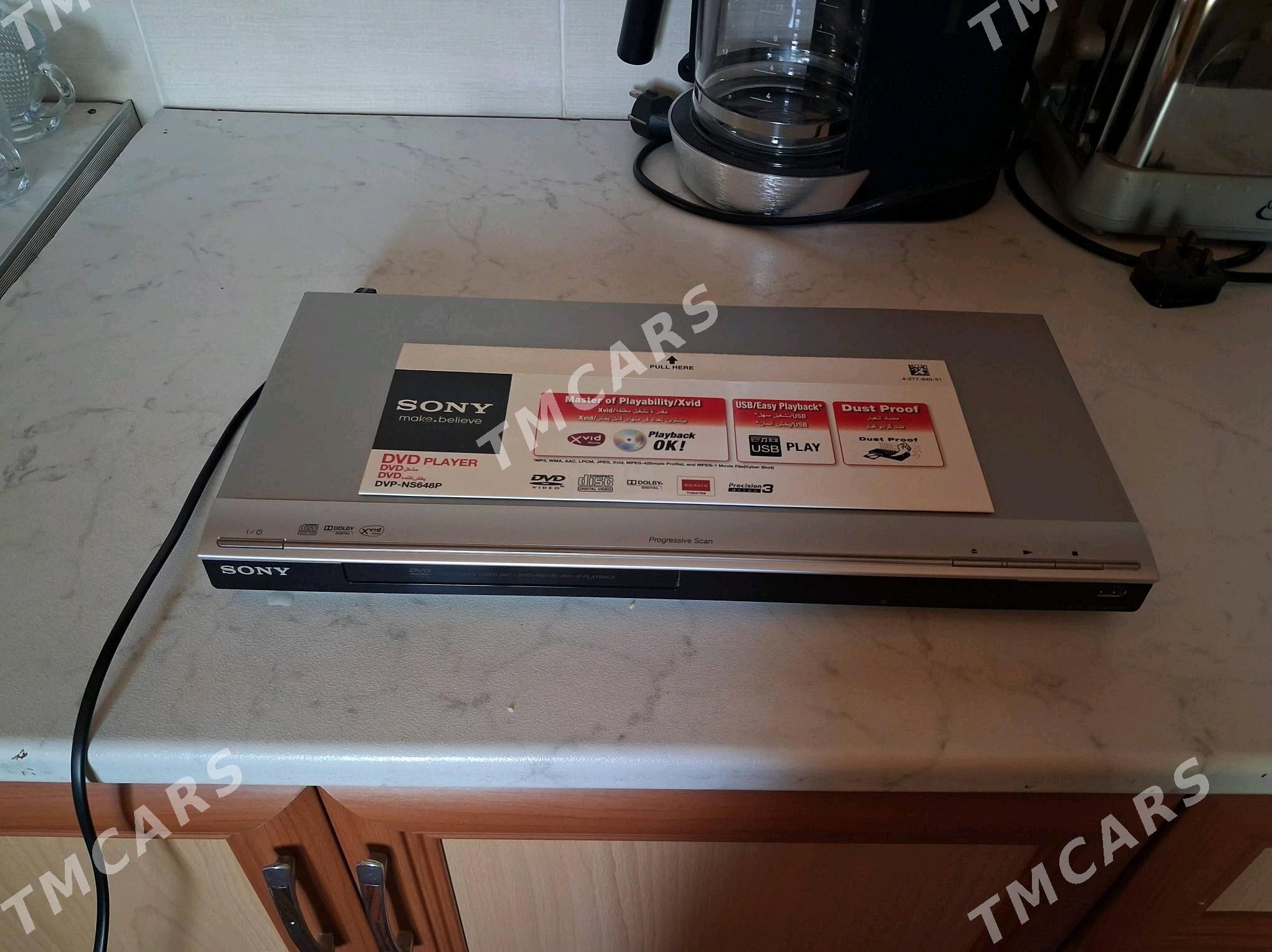 DVD Sony - Дашогуз - img 1