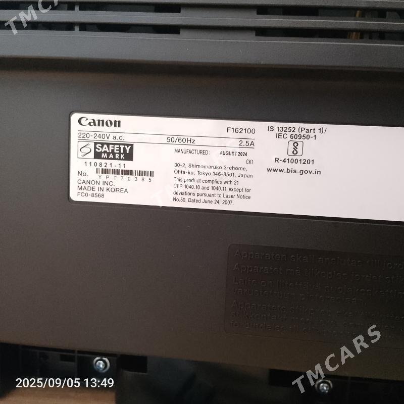 Canon printer - Gökdepe - img 4