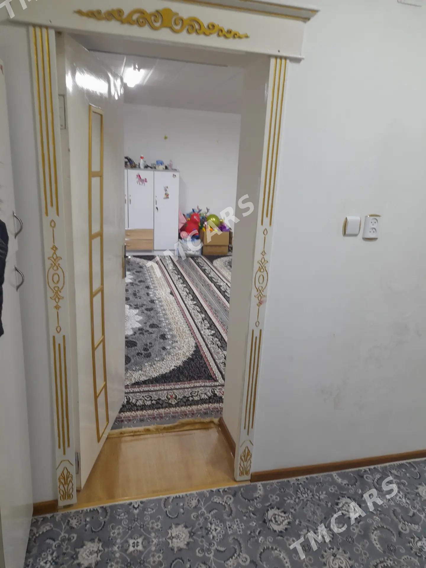 titow kerpic jay - Мары - img 2