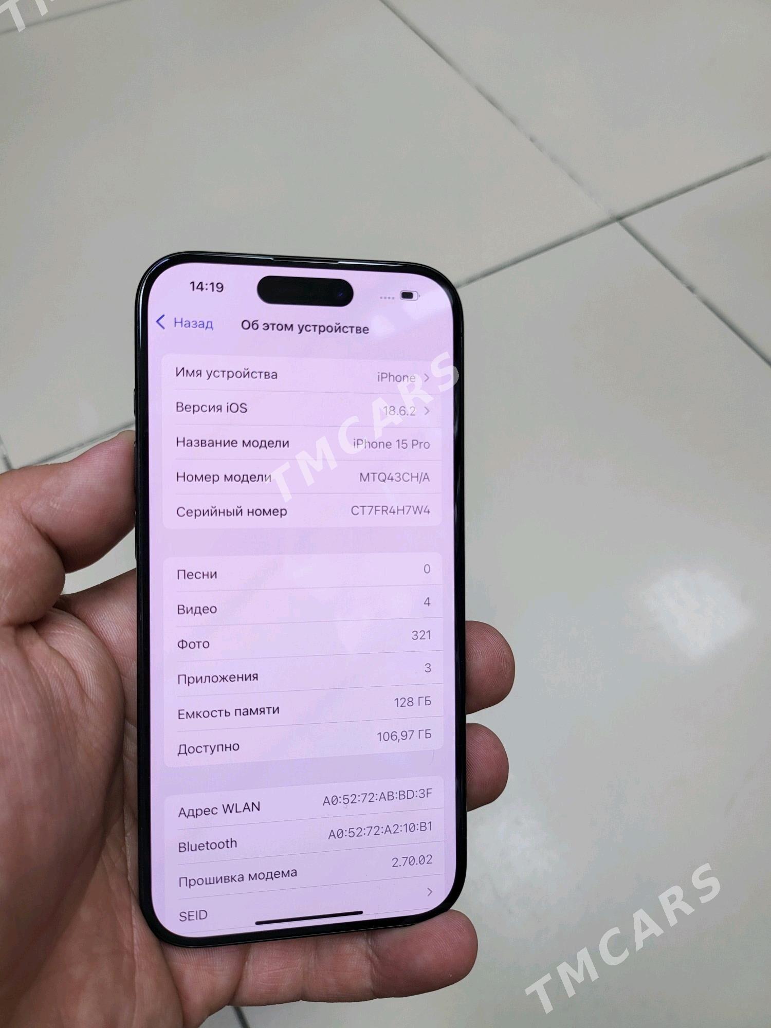 Iphone 15pro 2sim - Ашхабад - img 2