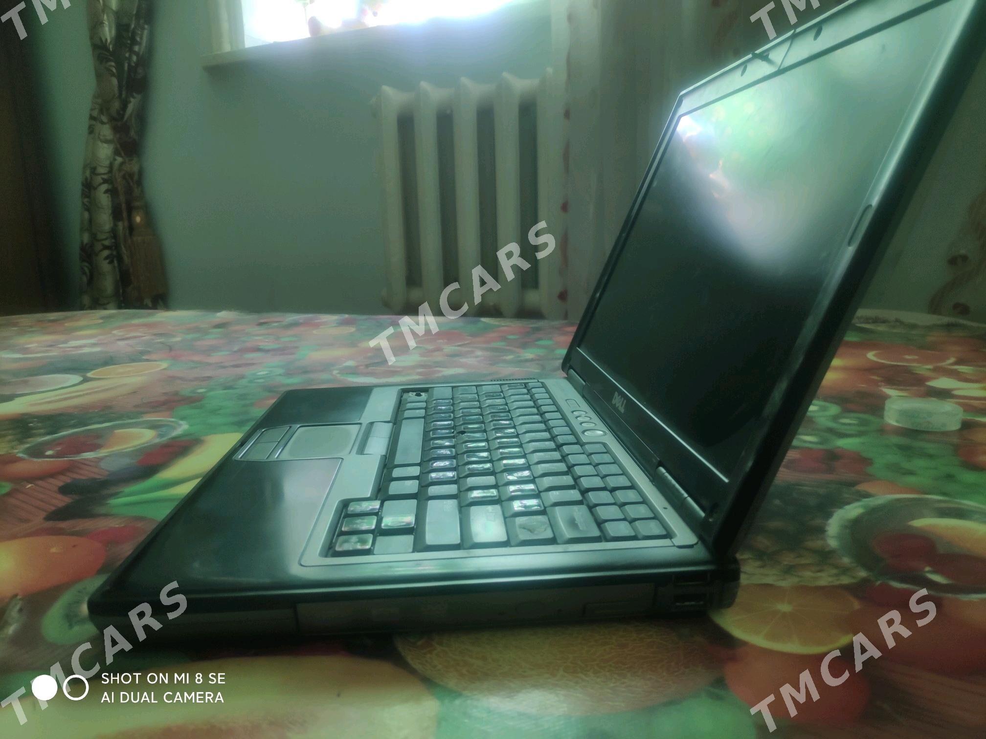 Dell - Шабатский этрап - img 4