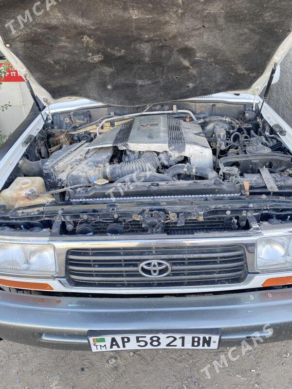 Toyota Land Cruiser 1996 - 200 000 TMT - Türkmenbaşy - img 6