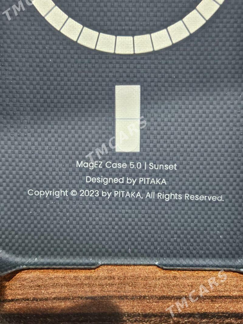 15pro Max pitaka - Mary - img 2
