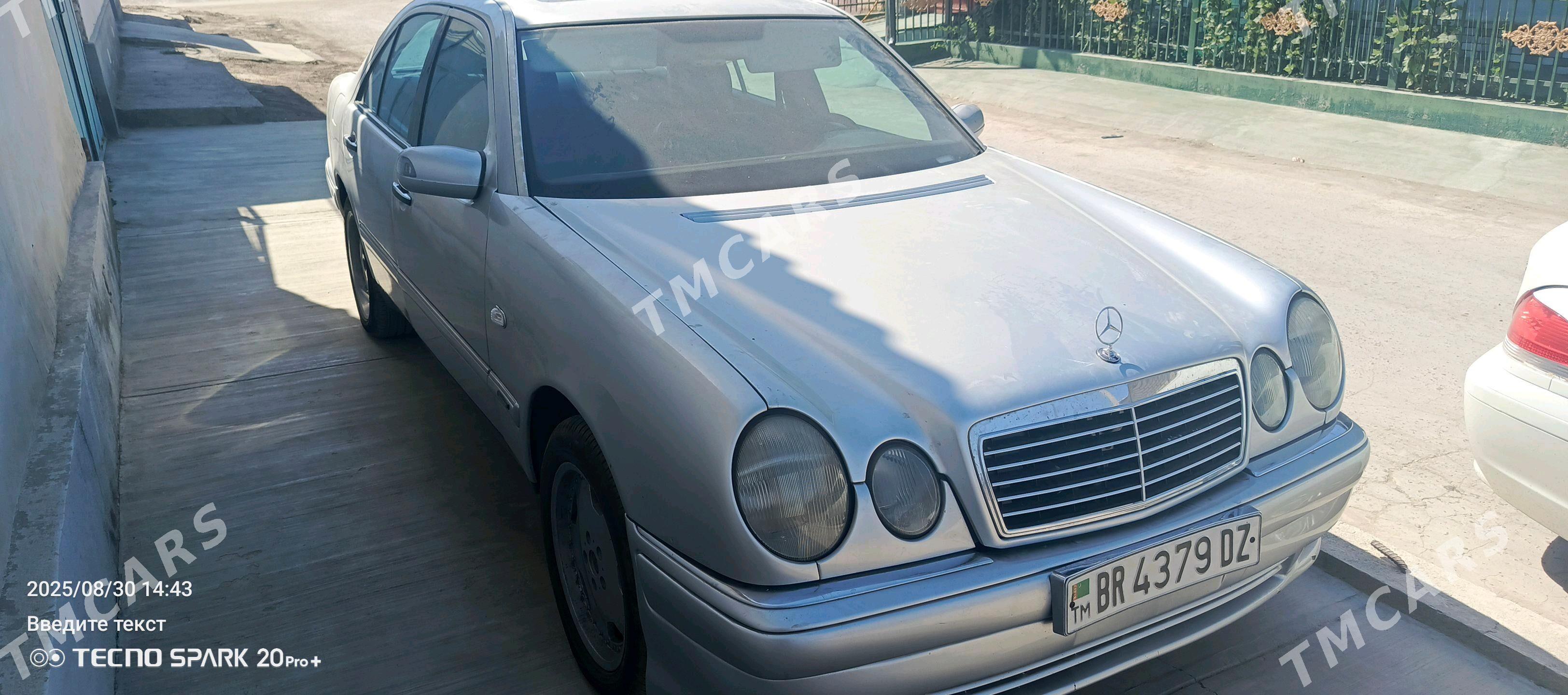 Mercedes-Benz E420 1996 - 48 000 TMT - Мары - img 5