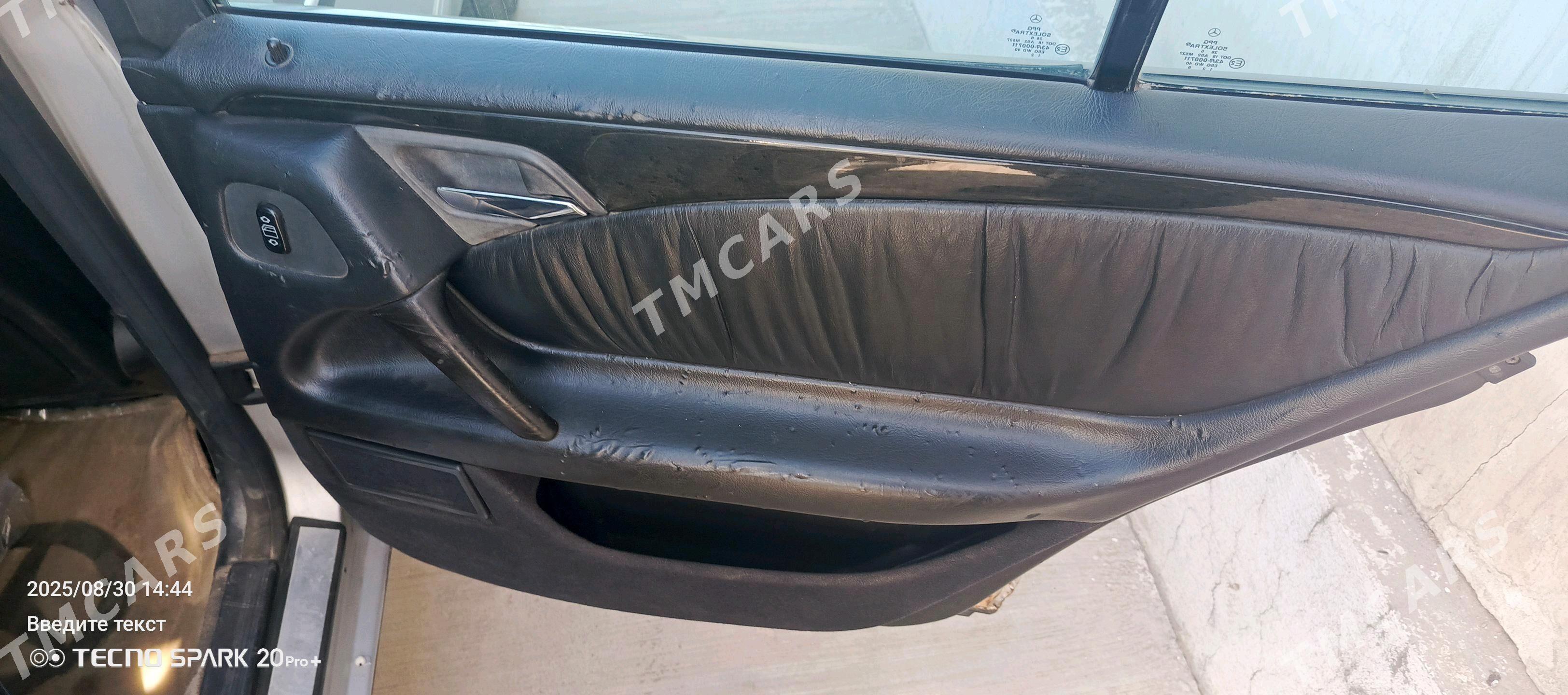 Mercedes-Benz E420 1996 - 48 000 TMT - Мары - img 2