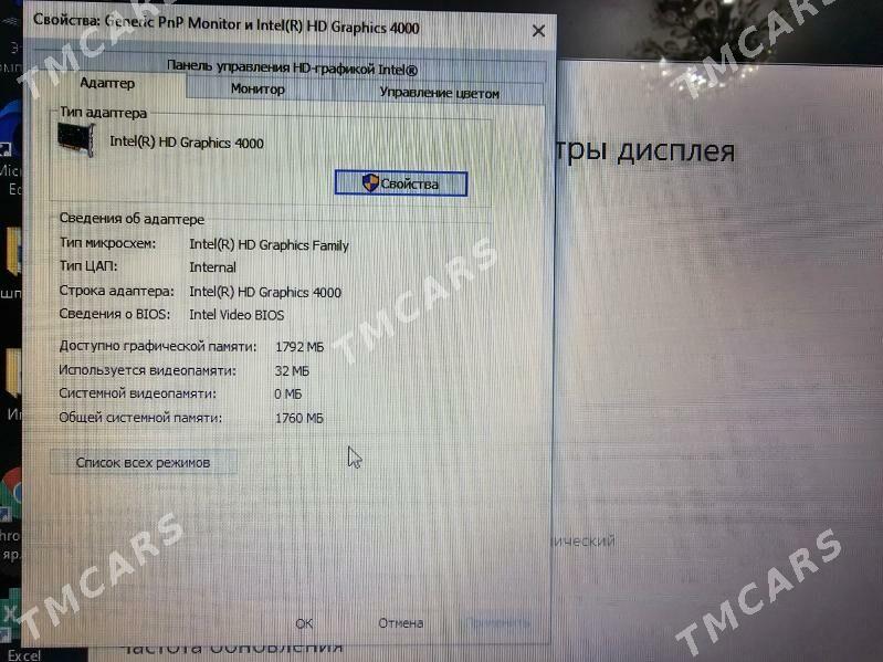 Noutbuk toshiba ноутбук тошиба - Балканабат - img 5