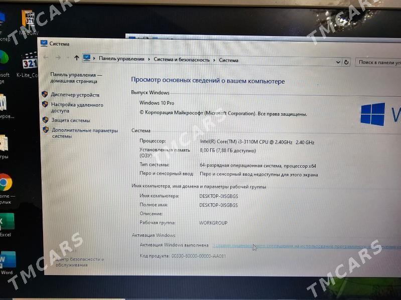 Noutbuk toshiba ноутбук тошиба - Балканабат - img 4
