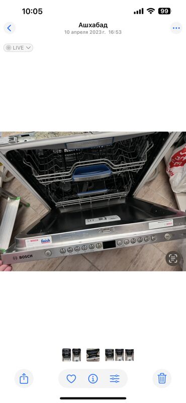 посудомойка Bosch - Aşgabat - img 5