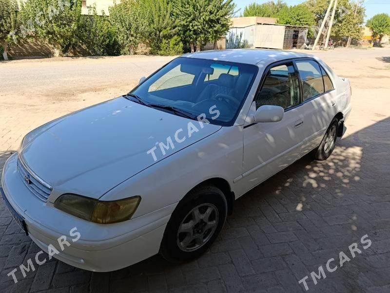 Toyota Corona 1998 - 75 000 TMT - Халач - img 2