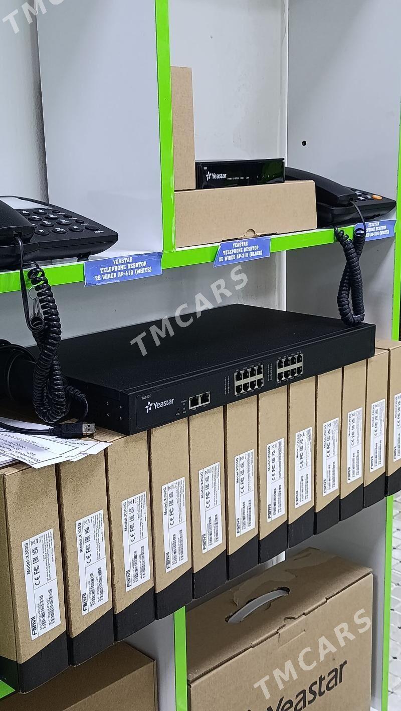 ats,stansiya,станция,атс - Gurtly - img 2