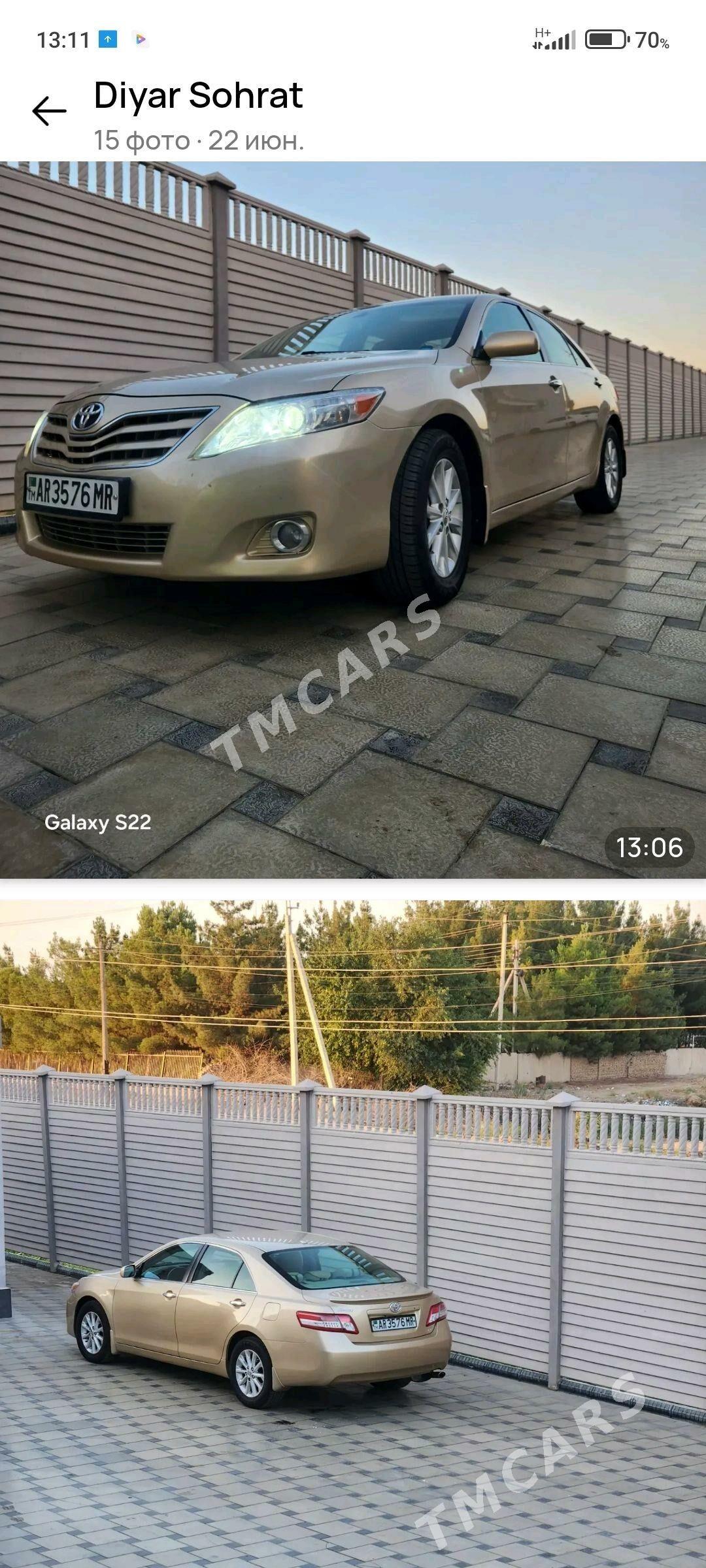Toyota Camry 2010 - 210 000 TMT - Sakarçäge - img 3