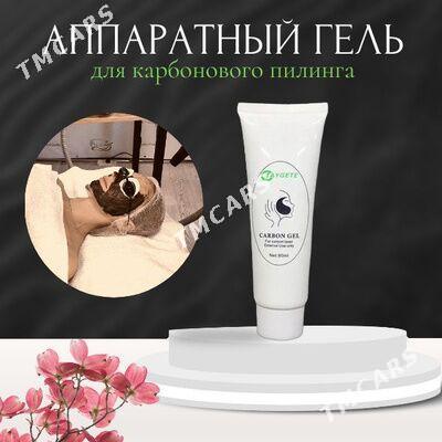 карбоновый гель для лазера - Ашхабад - img 2