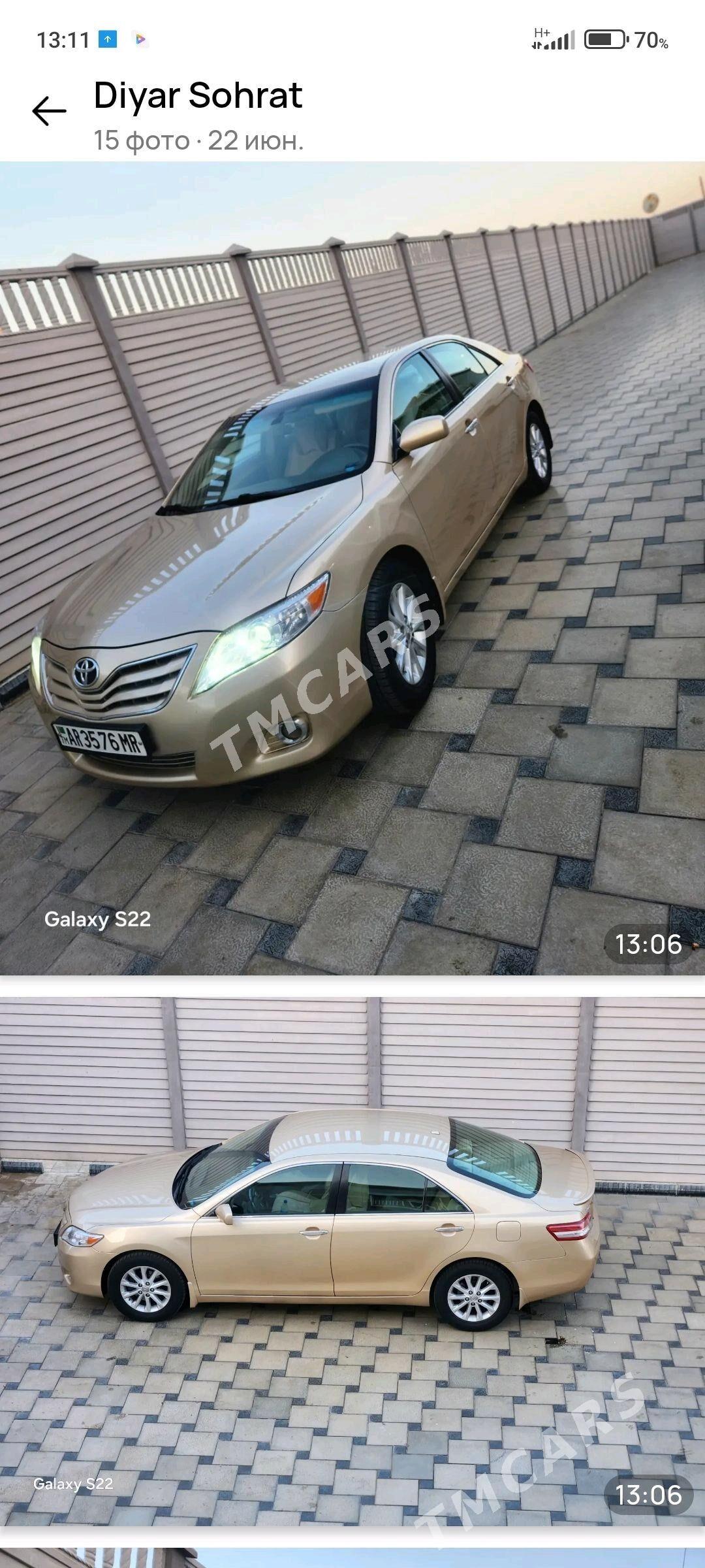 Toyota Camry 2010 - 210 000 TMT - Sakarçäge - img 5