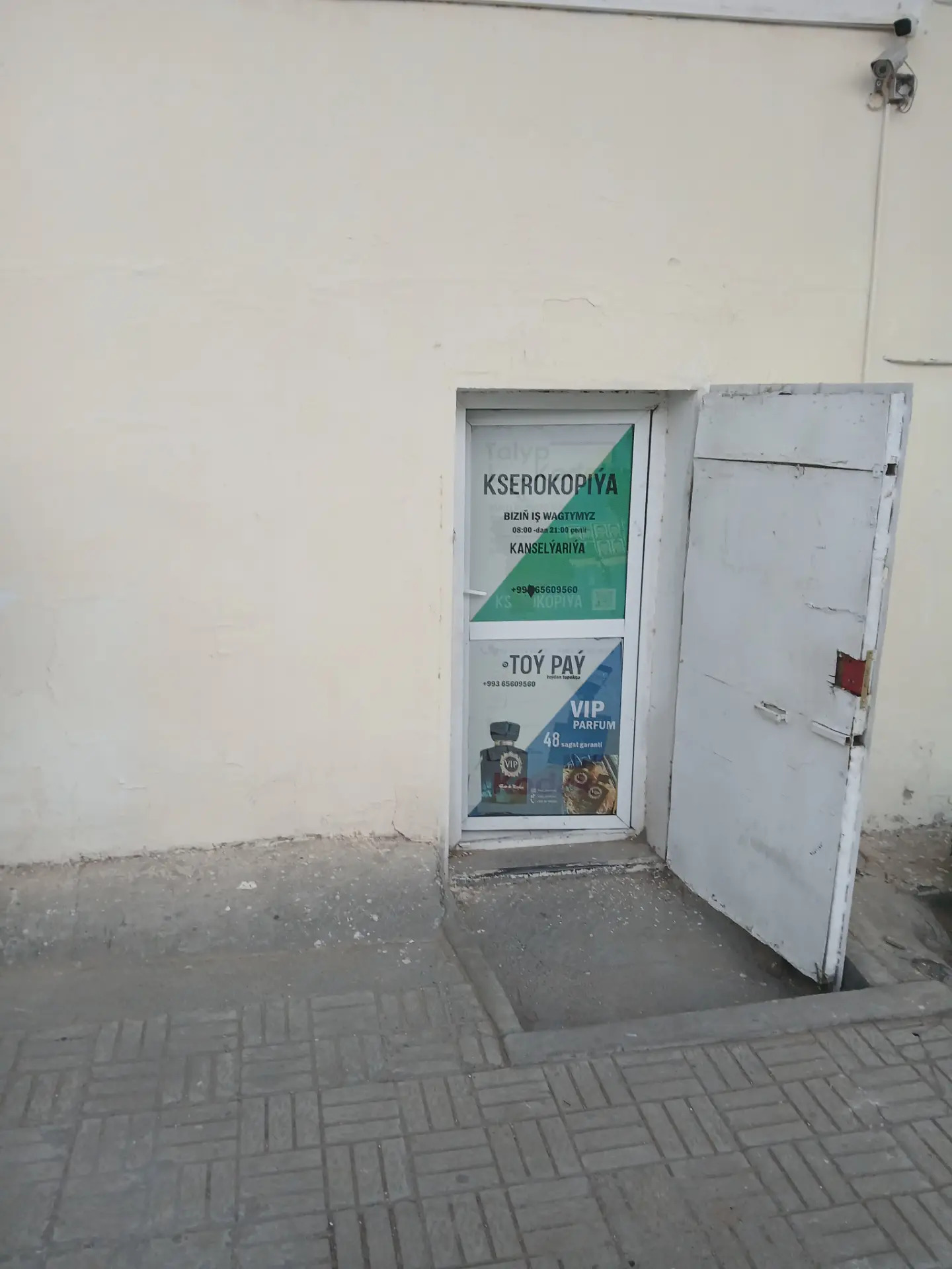 Arenda magazyn - 30 мкр - img 4