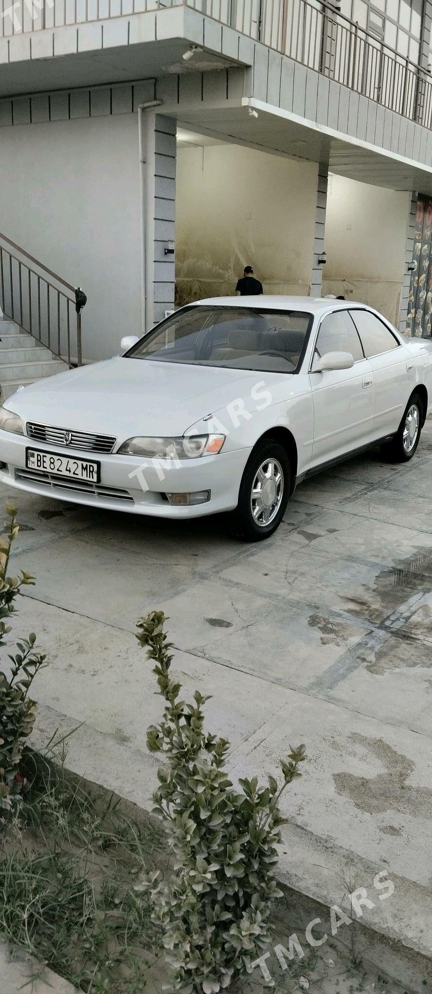 Toyota Mark II 1993 - 54 000 TMT - Сакарчага - img 2