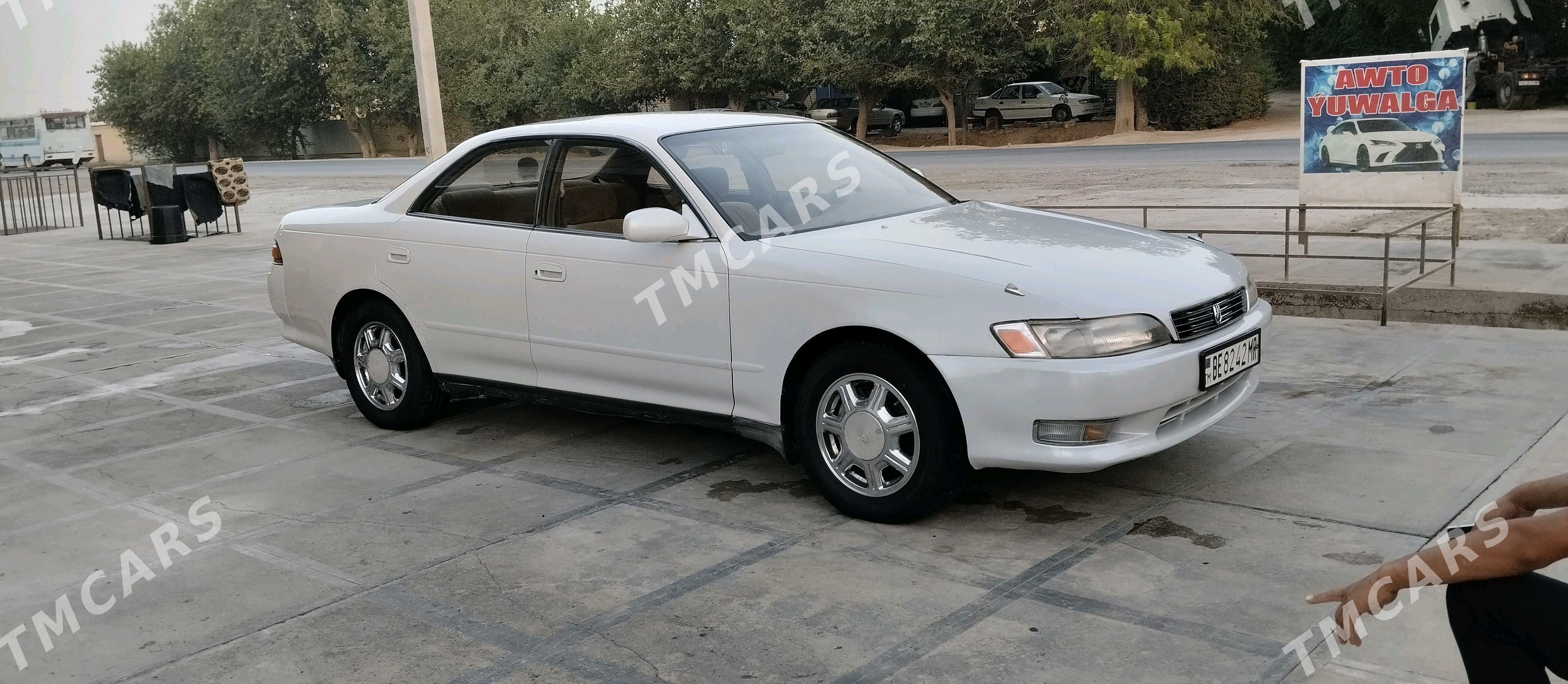 Toyota Mark II 1993 - 54 000 TMT - Сакарчага - img 3