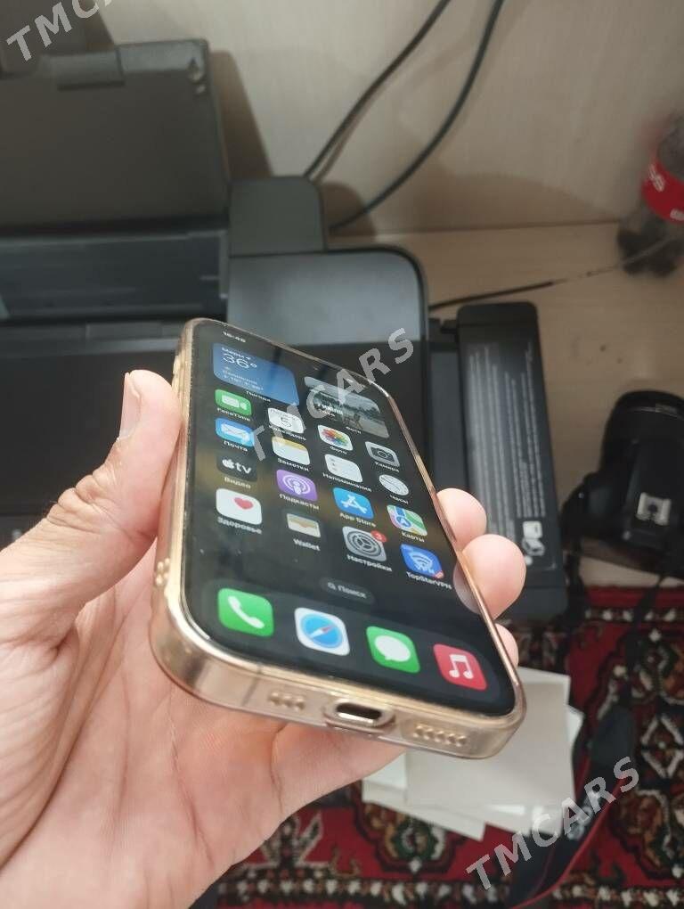 iphone 16 pro - Mary - img 3