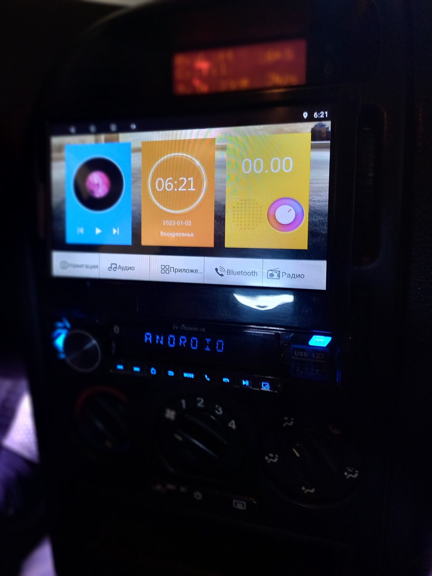 Andiroid Televizer 850 TMT - Гороглы (Тагта) - img 3