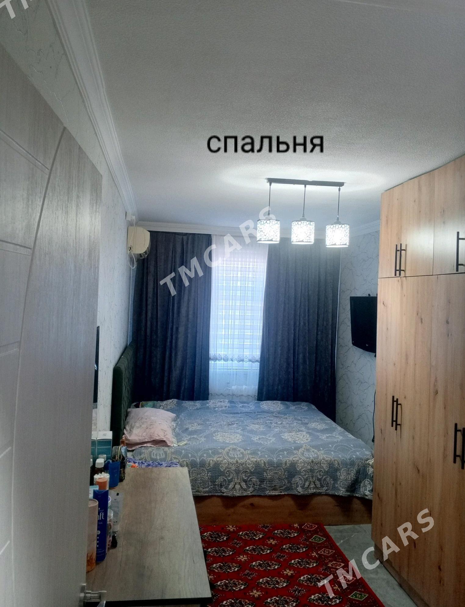 сатлык жай - Туркменабат - img 4