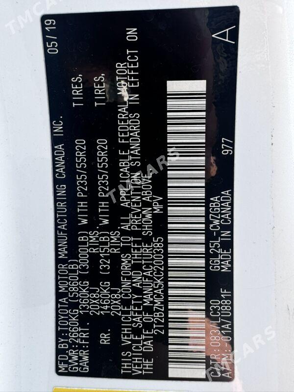 Lexus RX 350 2020 - 440 000 TMT - Mary - img 9