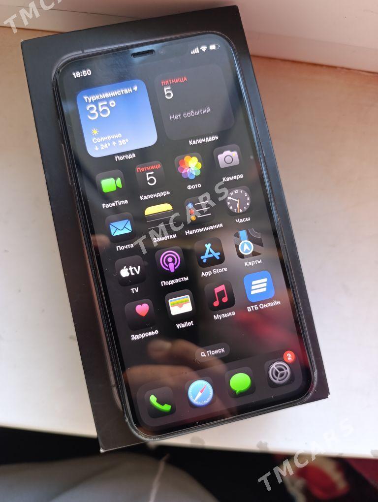 iPhone 11pro - 4 mkr - img 5