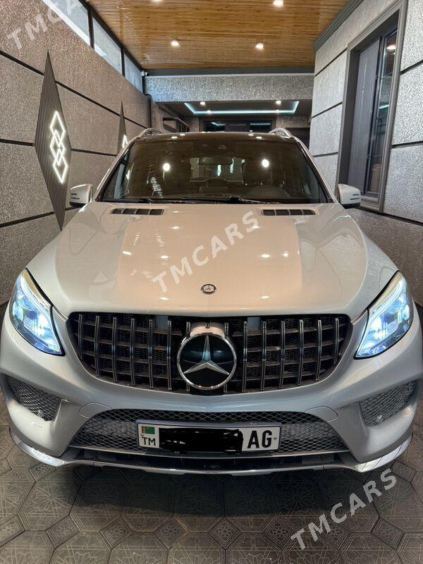 Mercedes-Benz GLE 43 2017 - 790 000 TMT - Ашхабад - img 9